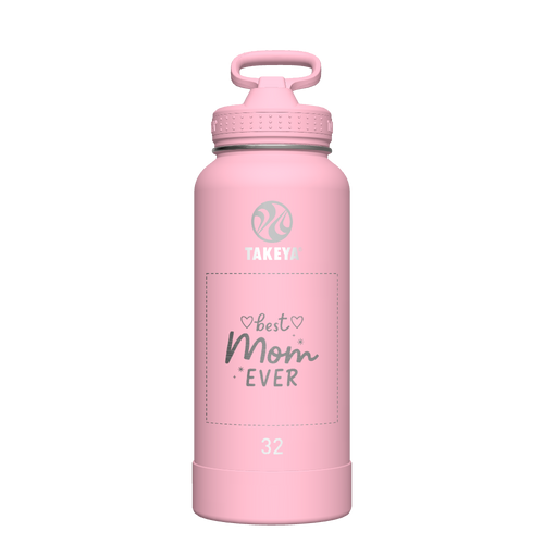 Actives Water Bottle With Straw Lid - customized