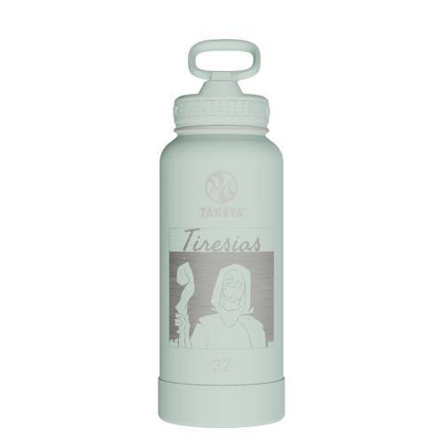 Actives Water Bottle With Straw Lid - customized