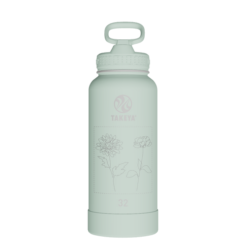 Actives Water Bottle With Straw Lid - customized