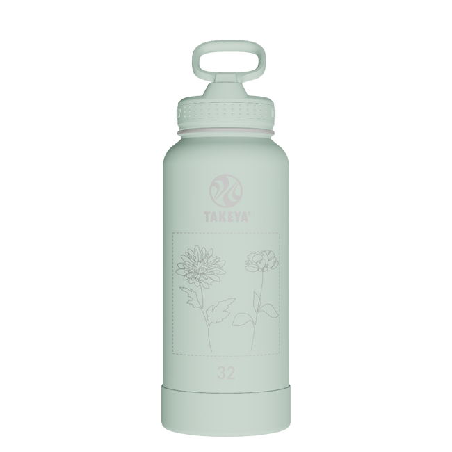 Actives Water Bottle With Straw Lid - customized