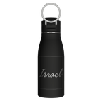 Traveler Leakproof Coffee Mug - customized