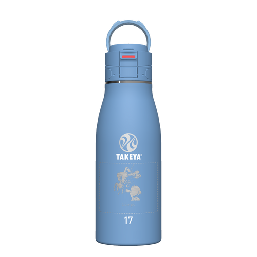 Traveler Leakproof Coffee Mug - customized