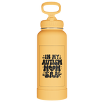 Actives Water Bottle With Straw Lid - customized