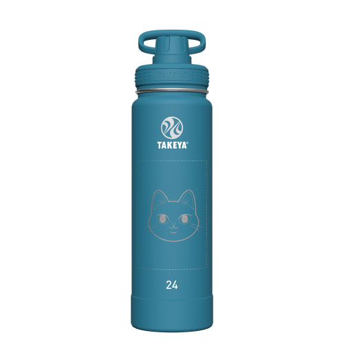 Actives Water Bottle With Spout Lid - customized