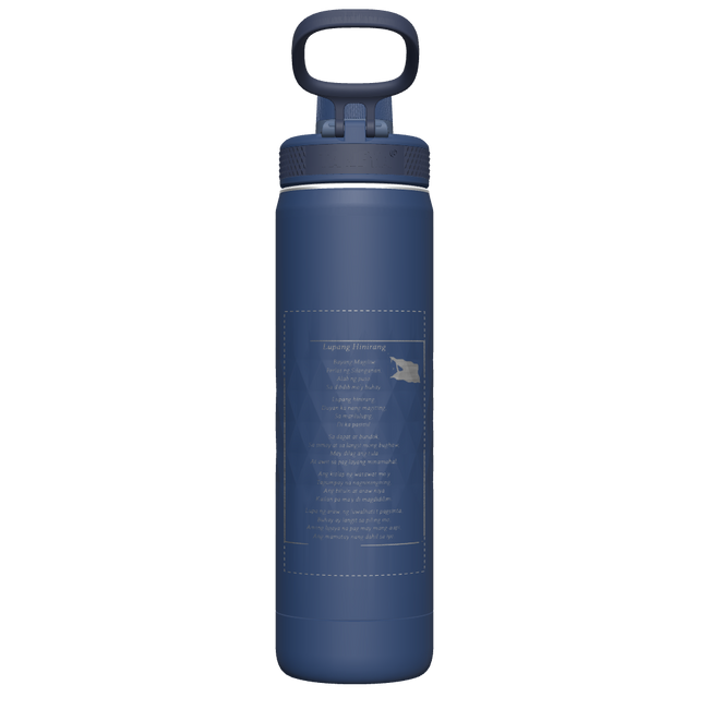 Takeya Sport Water Bottle - customized