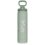 Takeya Sport Water Bottle - customized