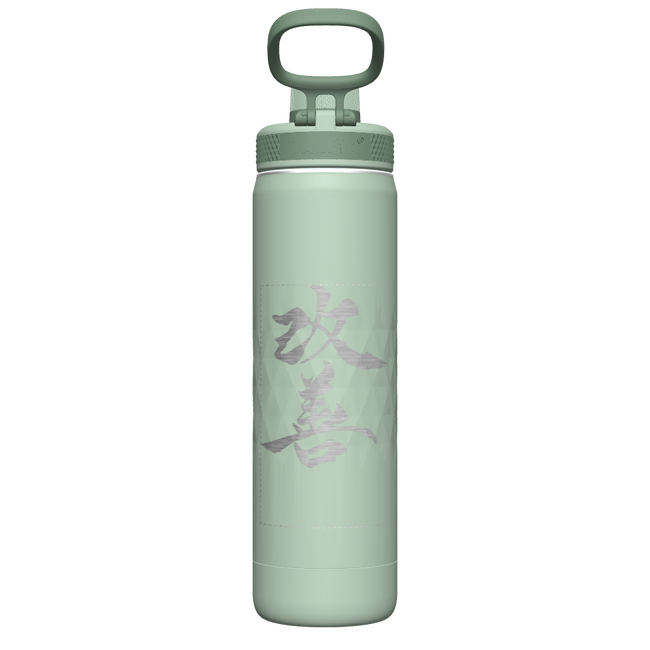 Takeya Sport Water Bottle - customized