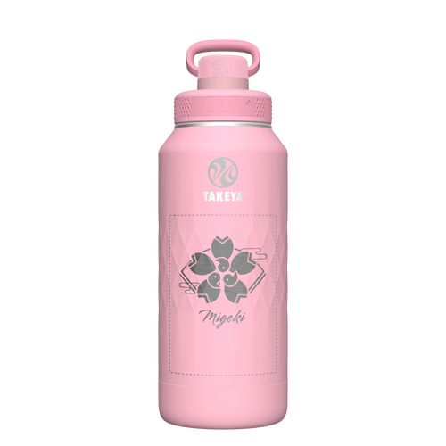 Takeya Sport Water Bottle - customized