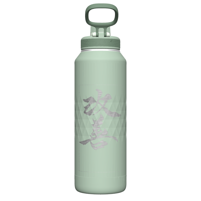 Takeya Sport Water Bottle - customized