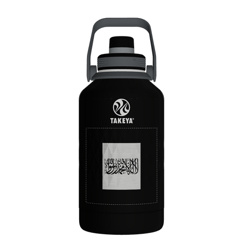Takeya Sport Water Bottle - customized