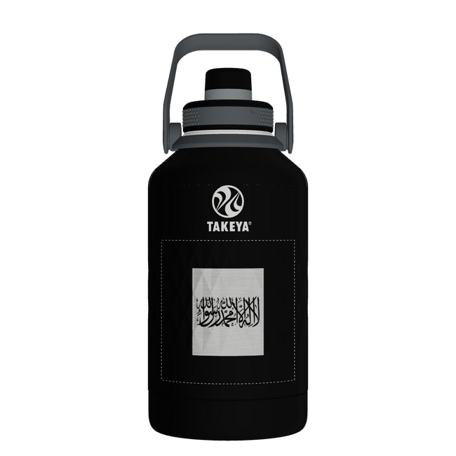 Takeya Sport Water Bottle - customized
