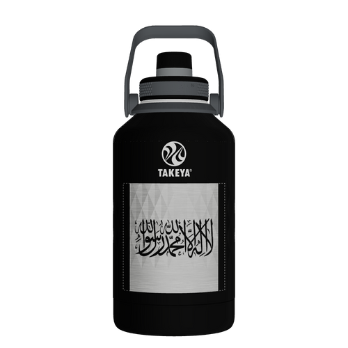 Takeya Sport Water Bottle - customized