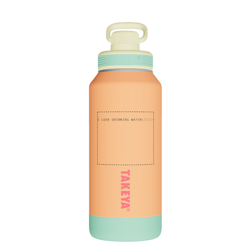 Sport Soft Touch Water Bottle With Spout Lid - customized