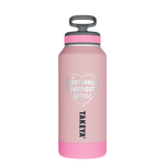 Sport Soft Touch Water Bottle With Straw LId - customized