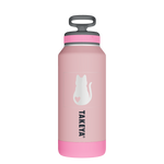 Sport Soft Touch Water Bottle With Straw LId - customized