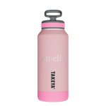 Sport Soft Touch Water Bottle With Straw LId - customized