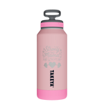 Sport Soft Touch Water Bottle With Straw LId - customized