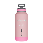 Sport Soft Touch Water Bottle With Straw LId - customized