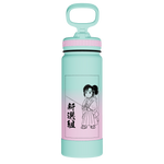 Actives Water Bottle With Straw Lid - customized