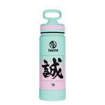 Actives Water Bottle With Straw Lid - customized