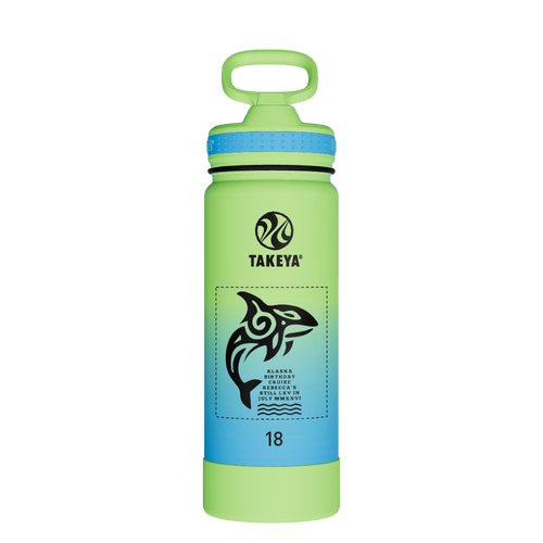 Actives Water Bottle With Straw Lid - customized