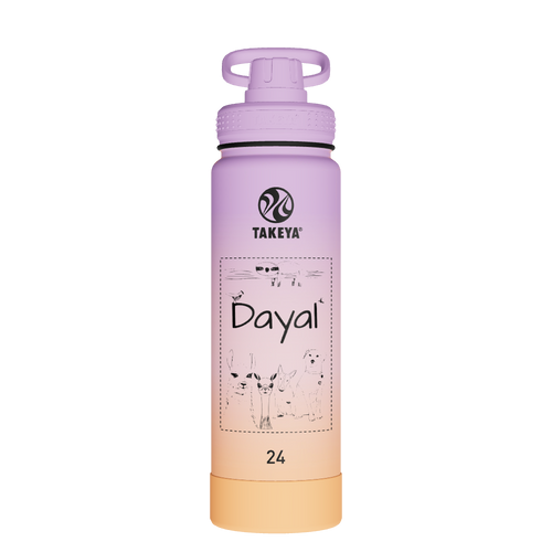 Actives Water Bottle With Spout Lid - customized