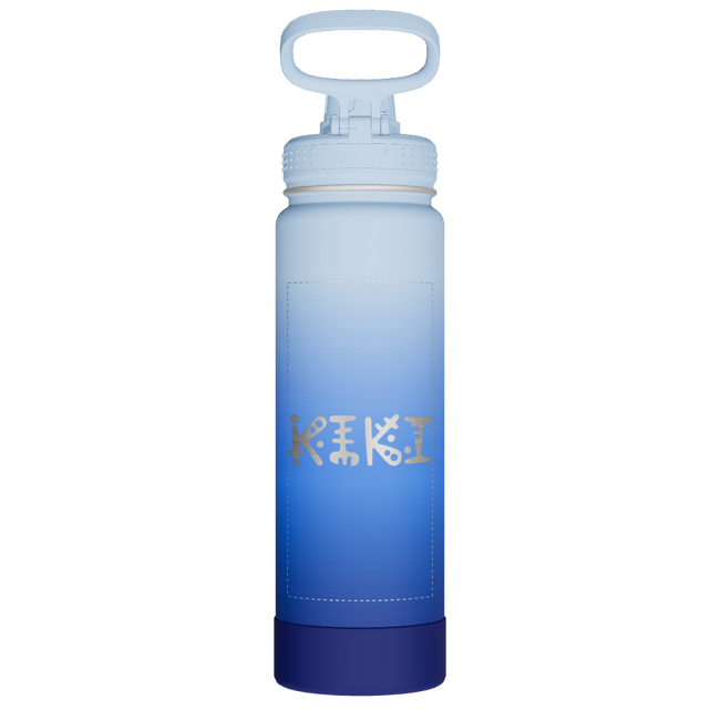 Actives Water Bottle With Spout Lid - customized