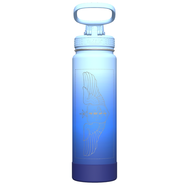 Actives Ombre Water Bottle With Spout Lid - customized