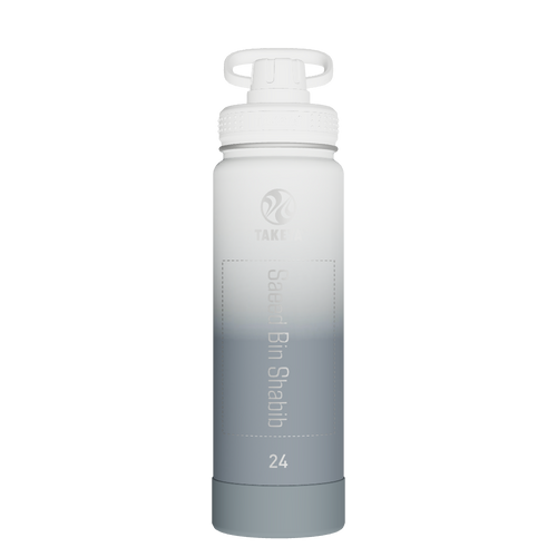 Actives Water Bottle With Spout Lid - customized