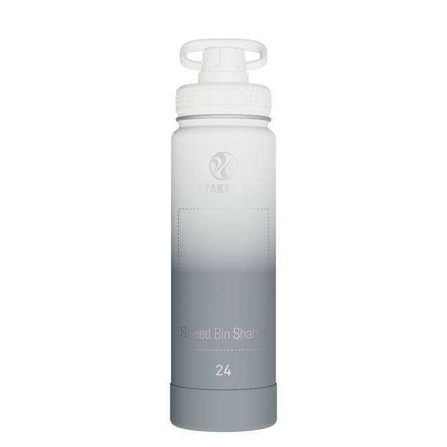 Actives Water Bottle With Spout Lid - customized