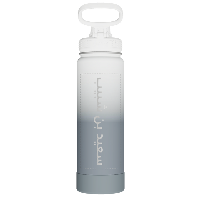 Actives Water Bottle With Spout Lid - customized