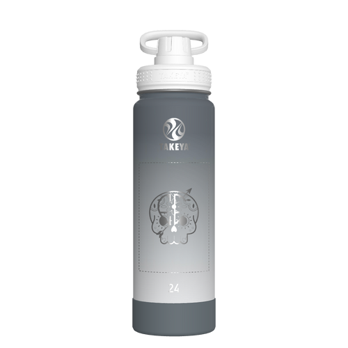 Actives Ombre Water Bottle With Spout Lid - customized