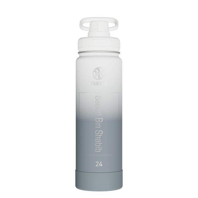 Actives Water Bottle With Spout Lid - customized