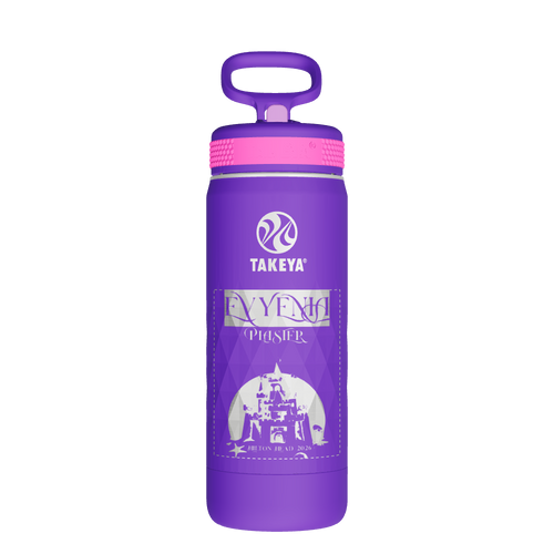 Kids Sport Water Bottle With Straw Lid - customized