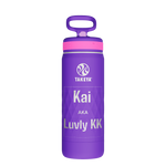 Kids Sport Water Bottle With Straw Lid - customized