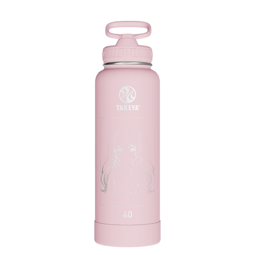 Actives Water Bottle With Straw Lid - customized