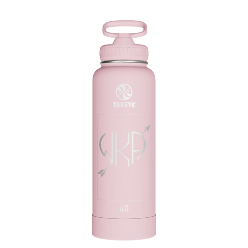 Actives Water Bottle With Straw Lid - customized