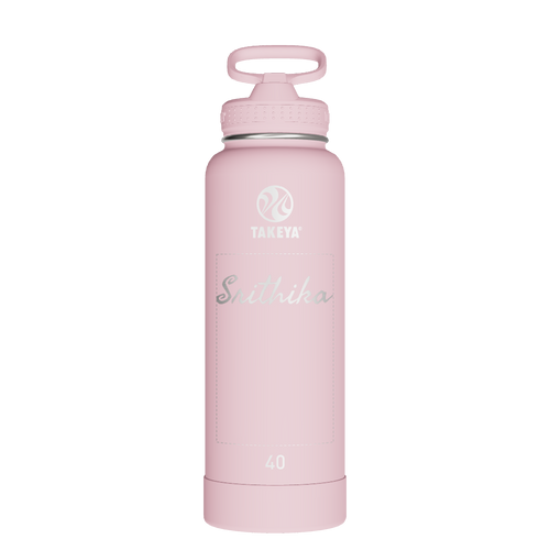 Actives Water Bottle With Straw Lid - customized