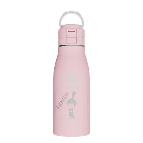 Traveler Leakproof Coffee Mug - customized