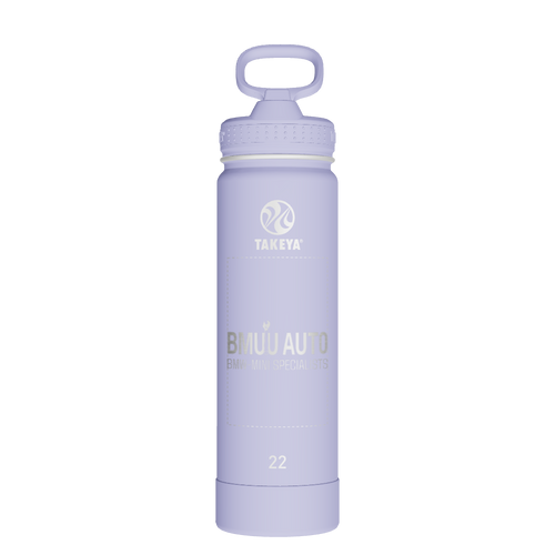 Actives Water Bottle With Straw Lid - customized