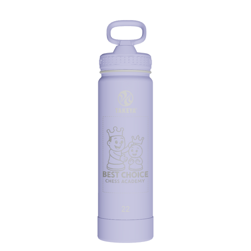 Actives Water Bottle With Straw Lid - customized