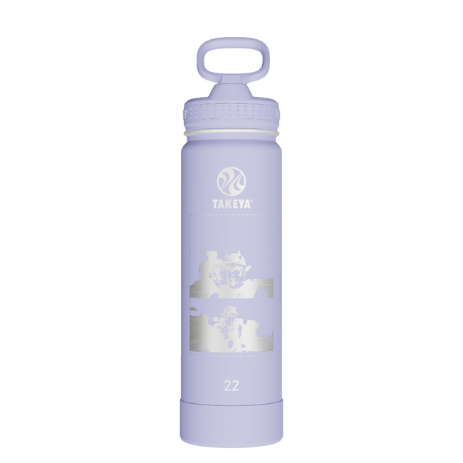 Actives Water Bottle With Straw Lid - customized