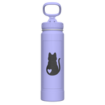 Actives Water Bottle With Straw Lid - customized