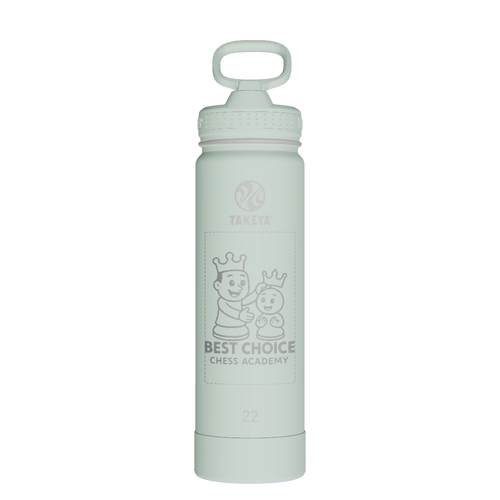 Actives Water Bottle With Straw Lid - customized