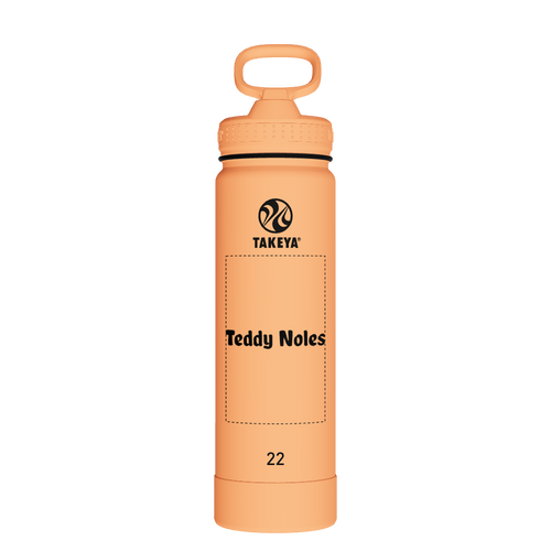 Actives Water Bottle With Straw Lid - customized