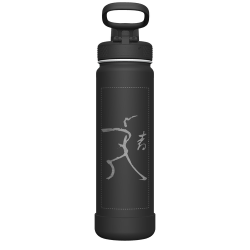 Sport Water Bottle With Spout Lid - customized