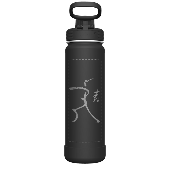 Sport Water Bottle With Spout Lid - customized