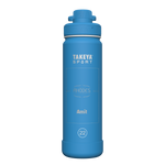 Sport Water Bottle With Spout Lid - customized