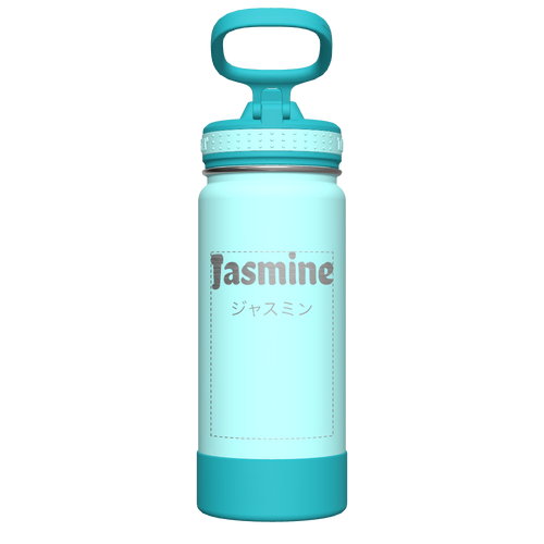 Actives Kids Water Bottle With Straw Lid - customized