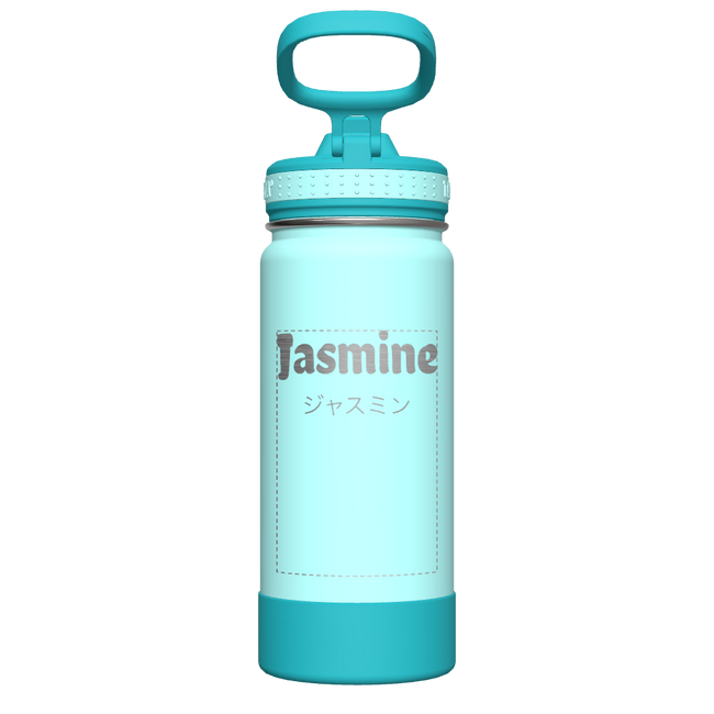 Actives Kids Water Bottle With Straw Lid - customized